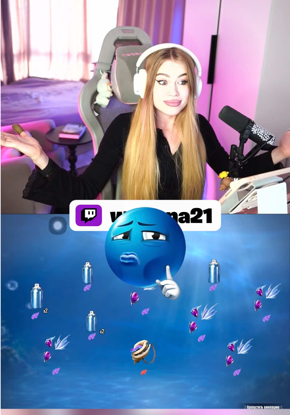 @tg: wunnna21