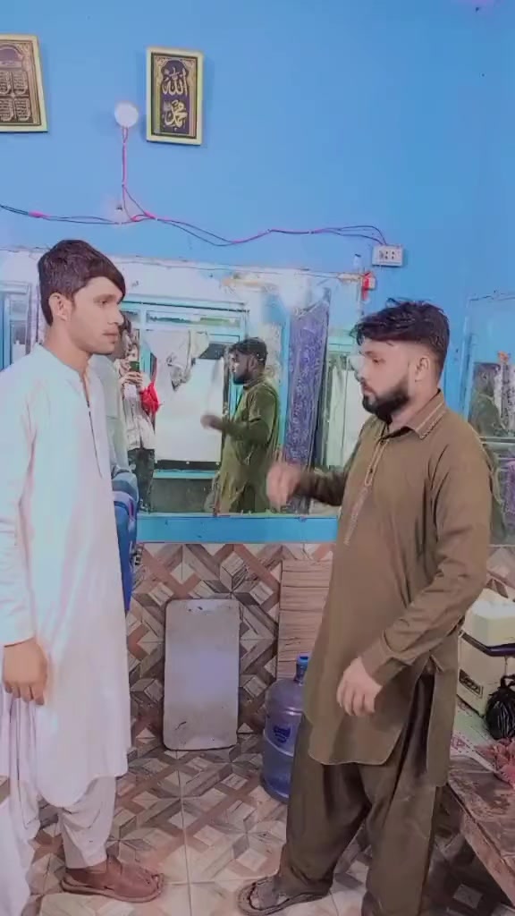@ایاز