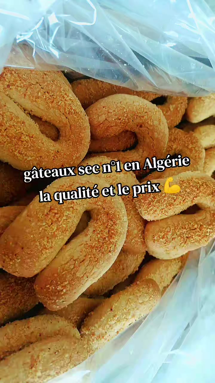 @👑 حلويات السلطانة رزان 👑