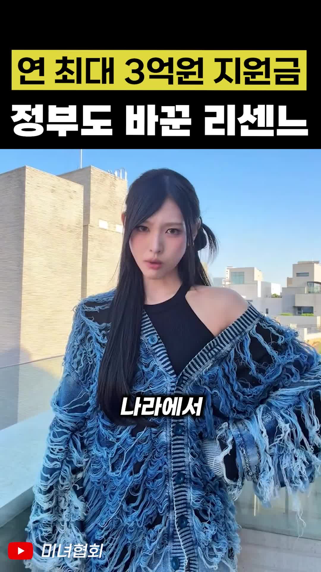 @인물백과