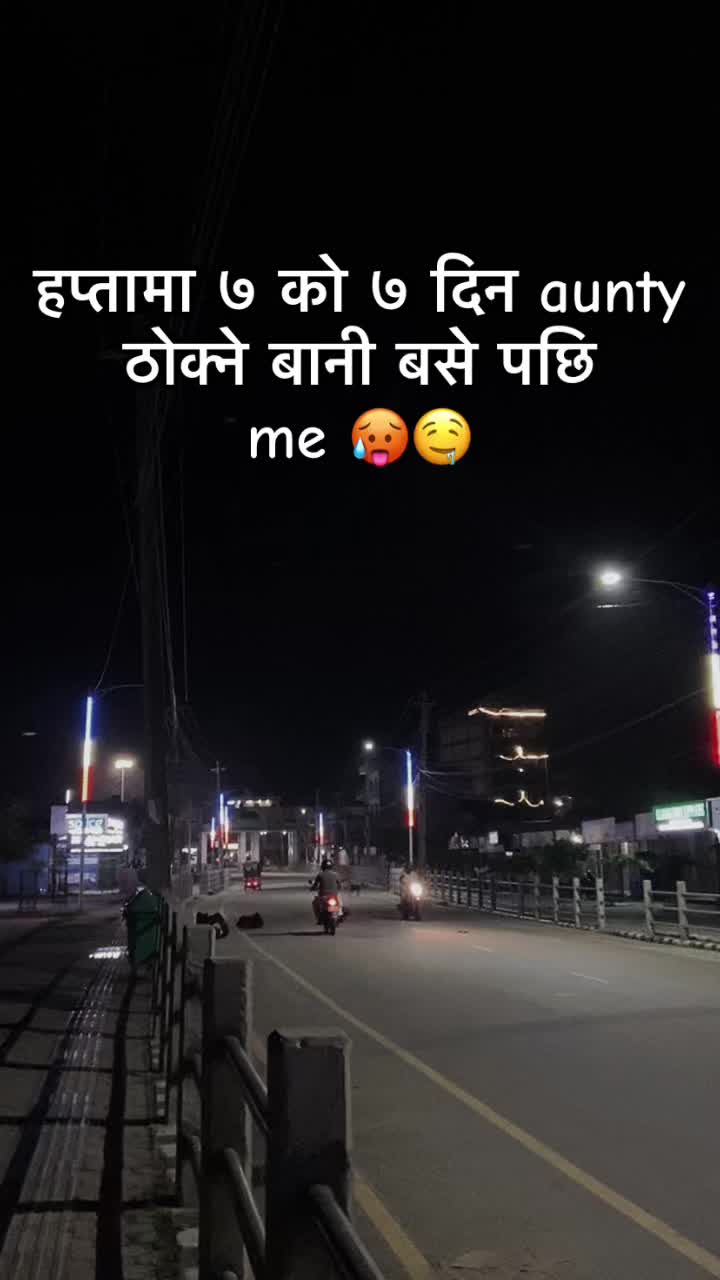 @hamro_nepal36