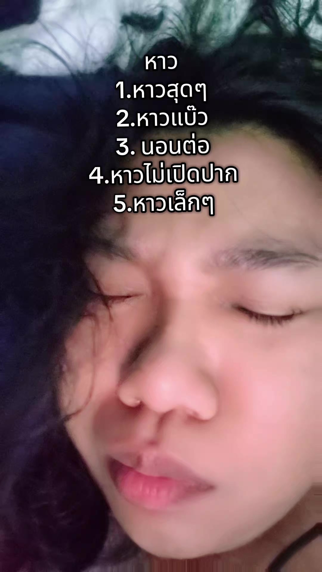 @จาราบอบหรือจาราบี