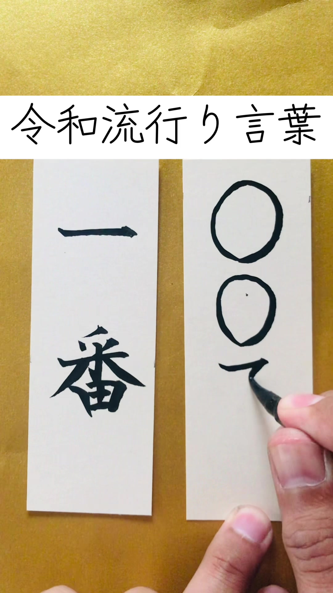 @田舎の大学生