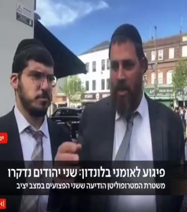 @ilan levin