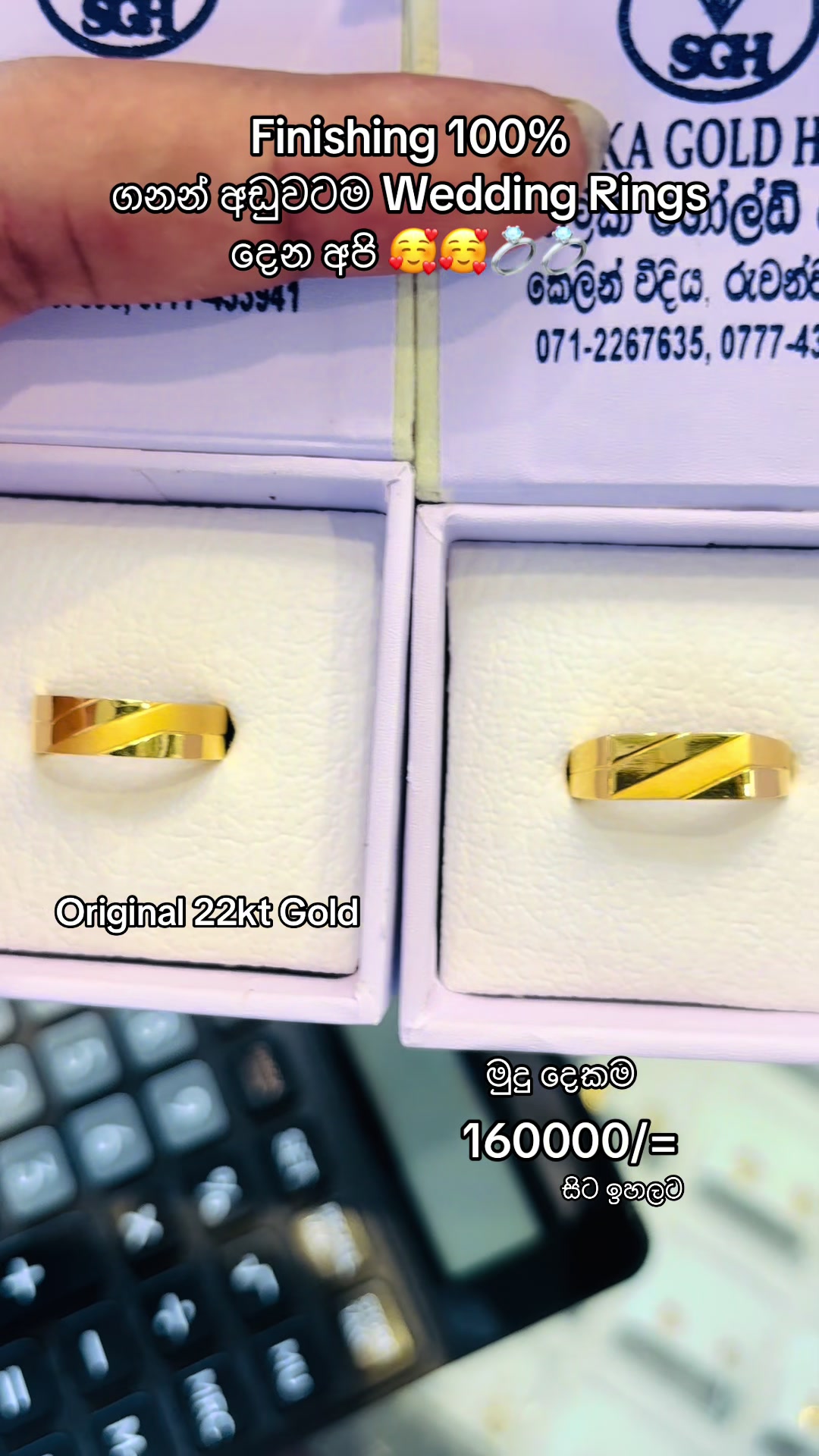 @Salika Gold House
