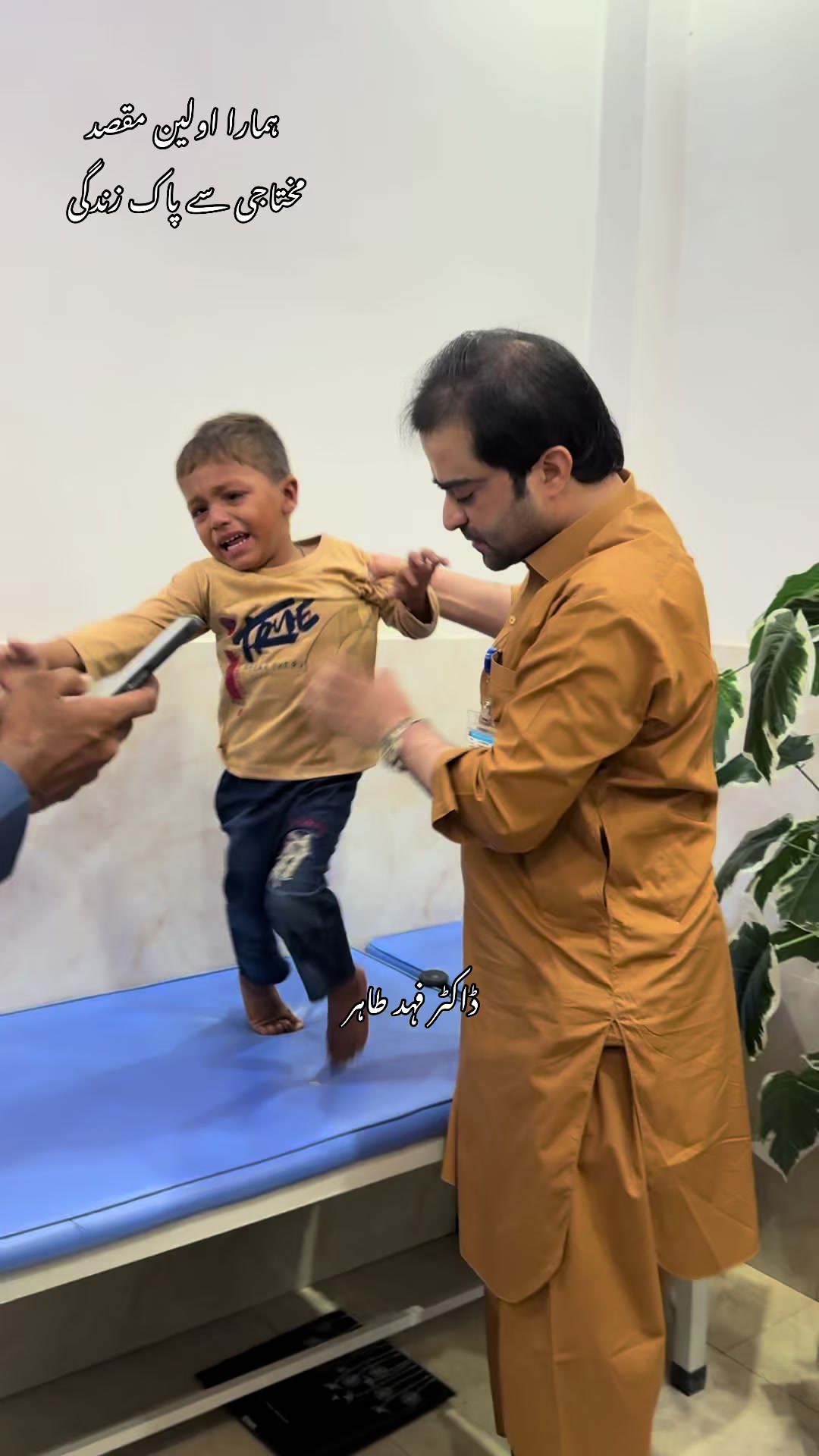 @Mr_physio 🇵🇰