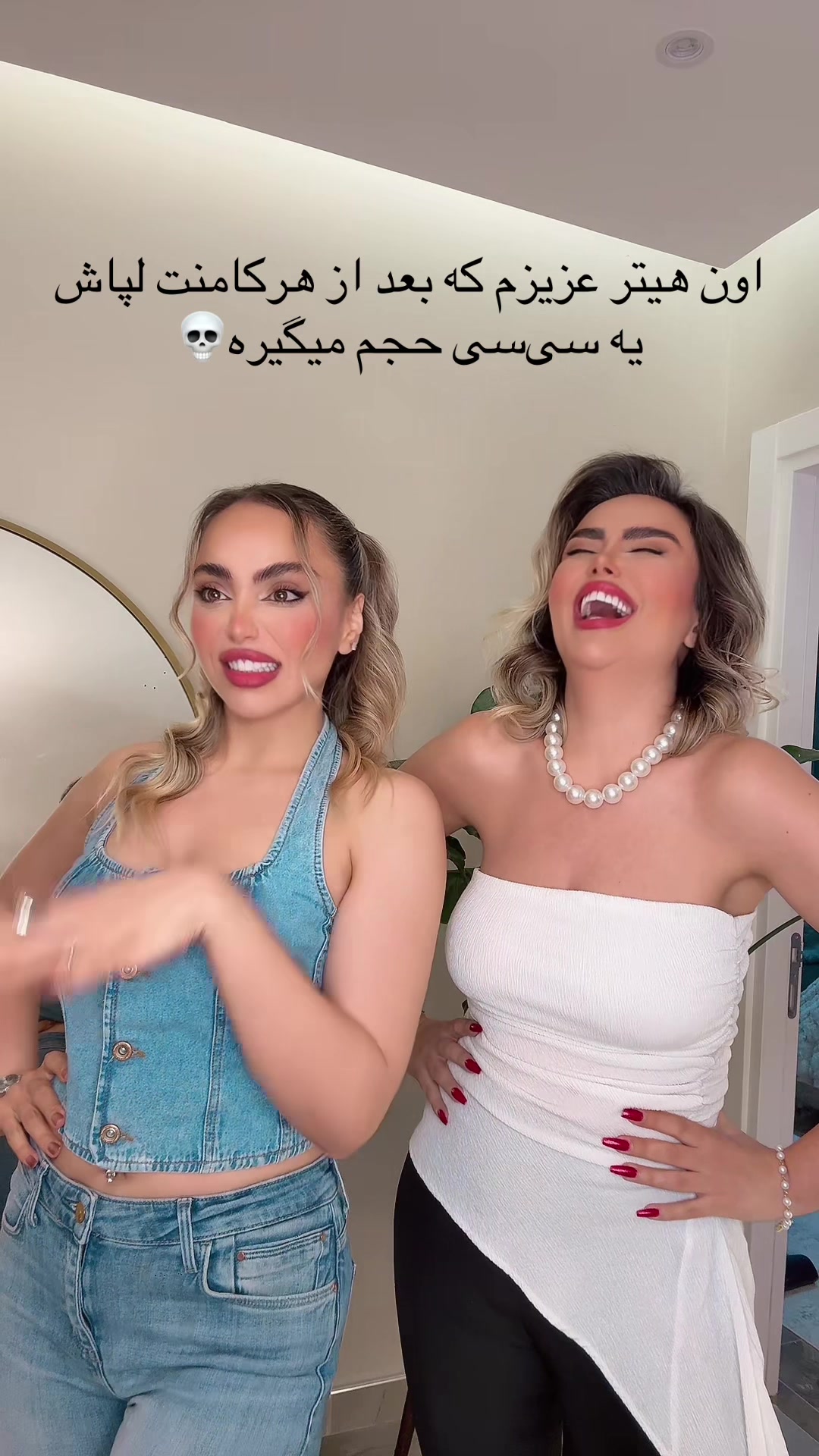 @niloofararvand
