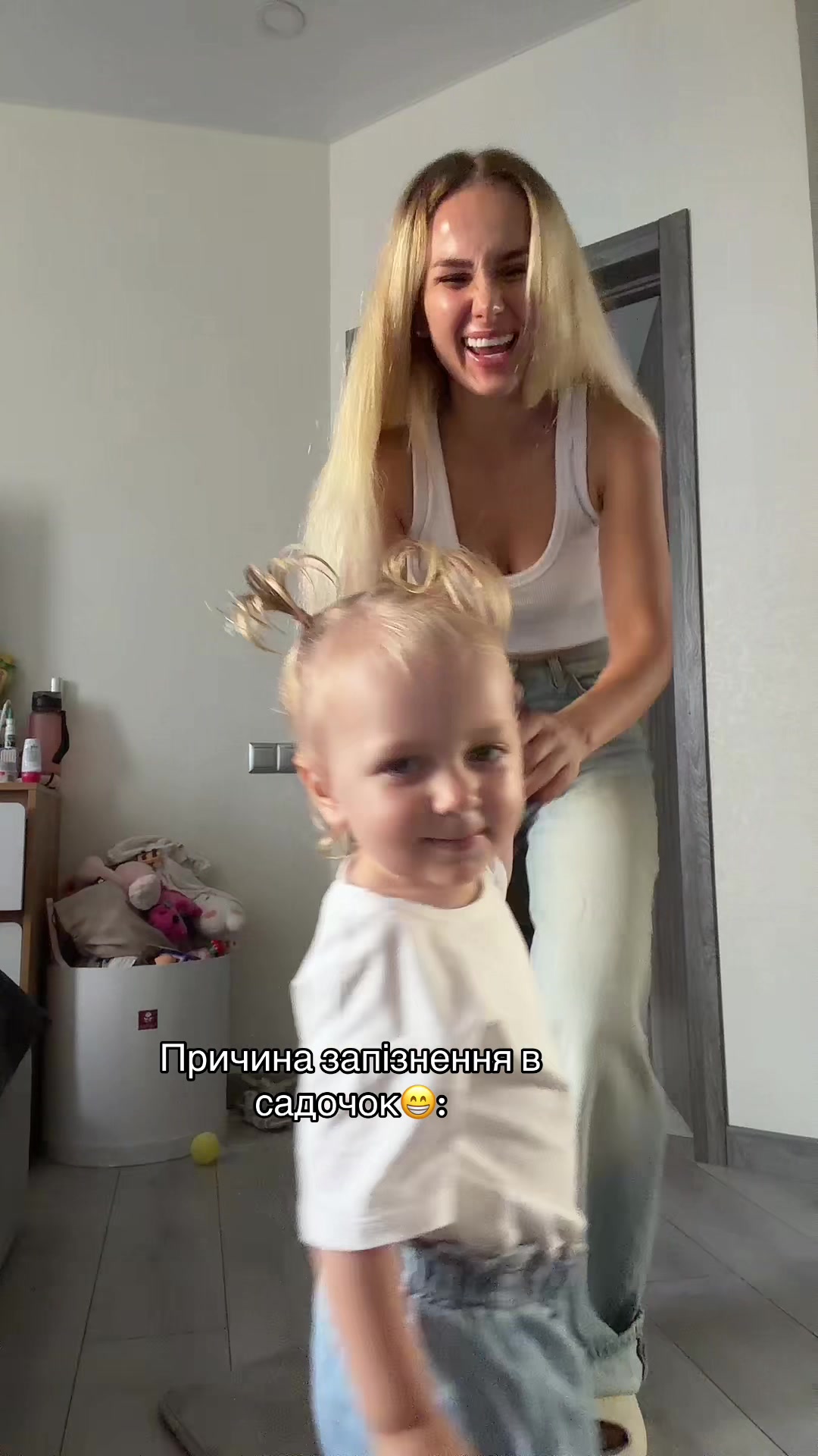 @Королева ДРАМИ Василіса&OLGAsk