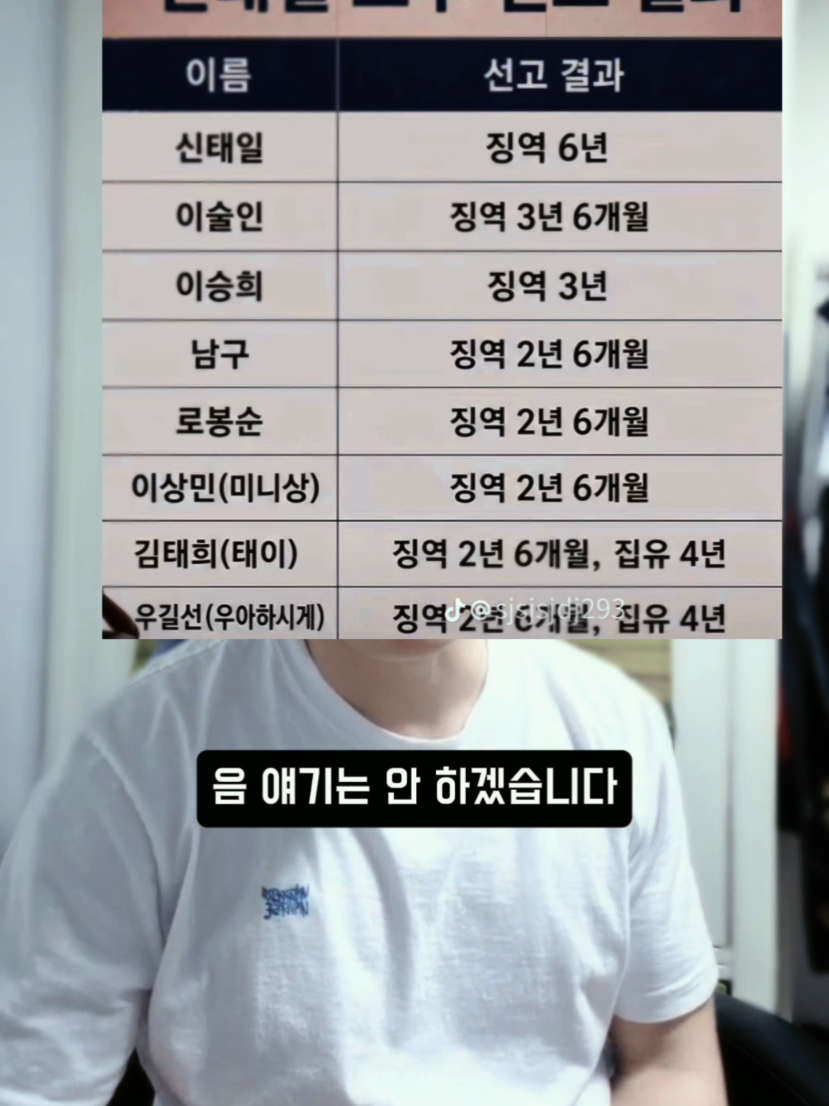 @태권히어로