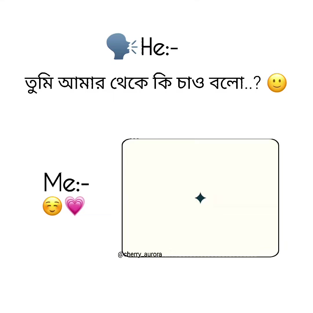 @˖ ִֶָ 𝗔𝘂𝗿𝗼𝗿𝗮 ୨୧ ऑरोरा 🩷