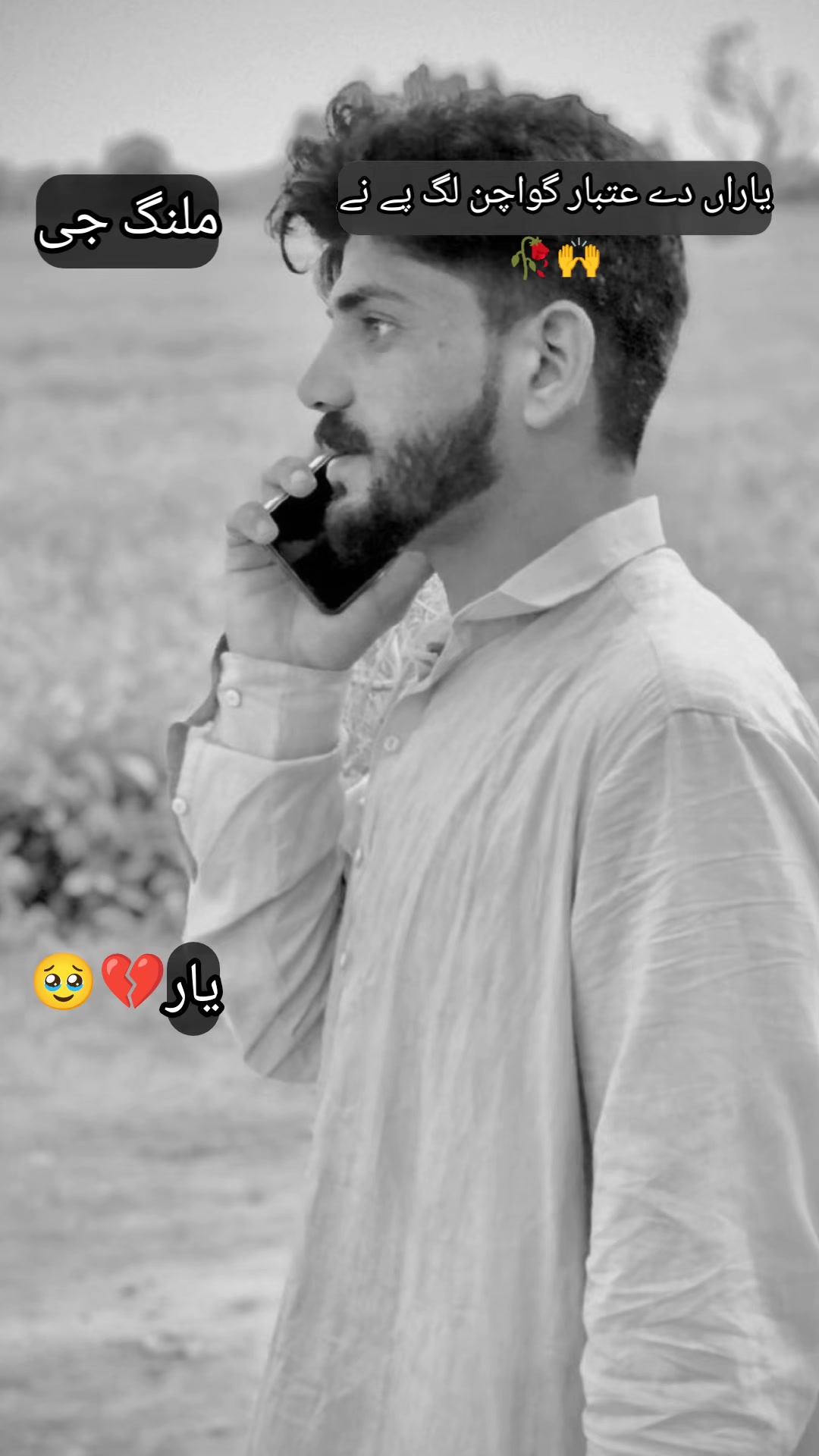 @Malik khurram🇸🇦