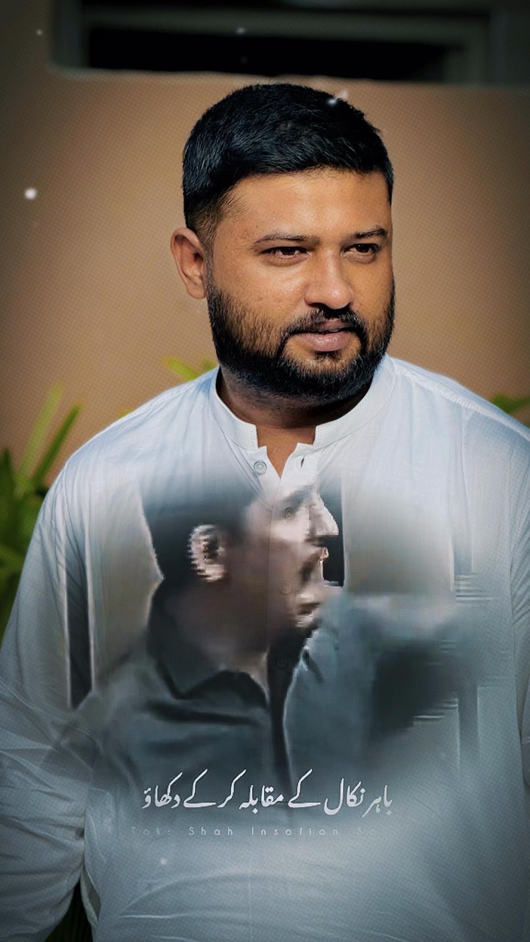 @Rana Hamza