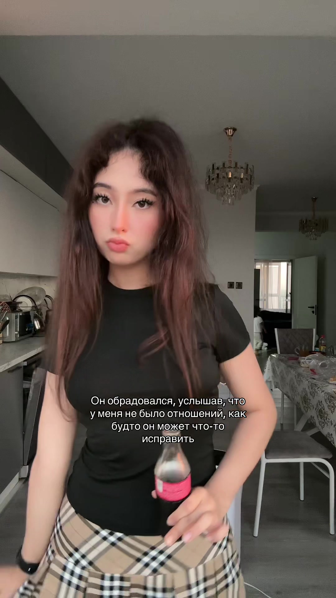 @аяла мені