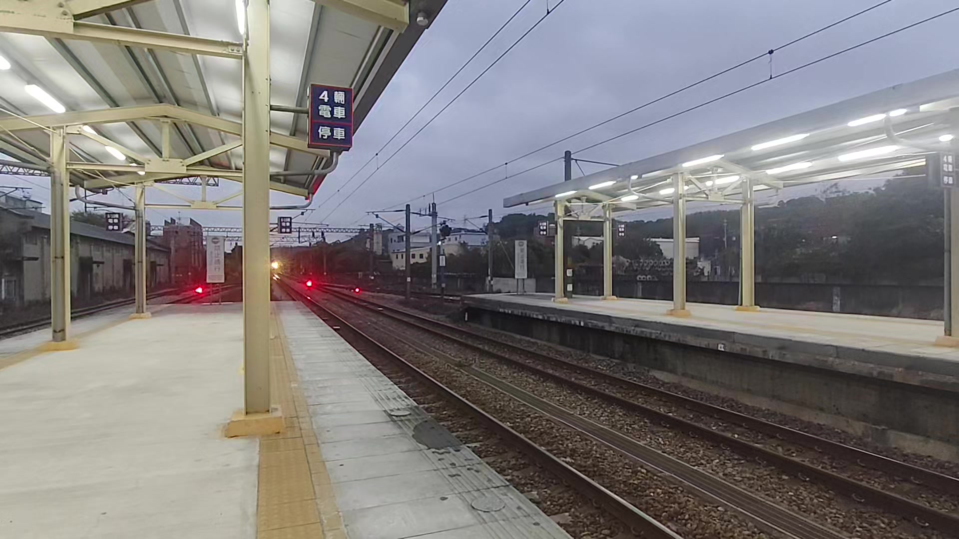 @😈🚂鐵道小惡魔🚂😈(鐵道家族公會長)