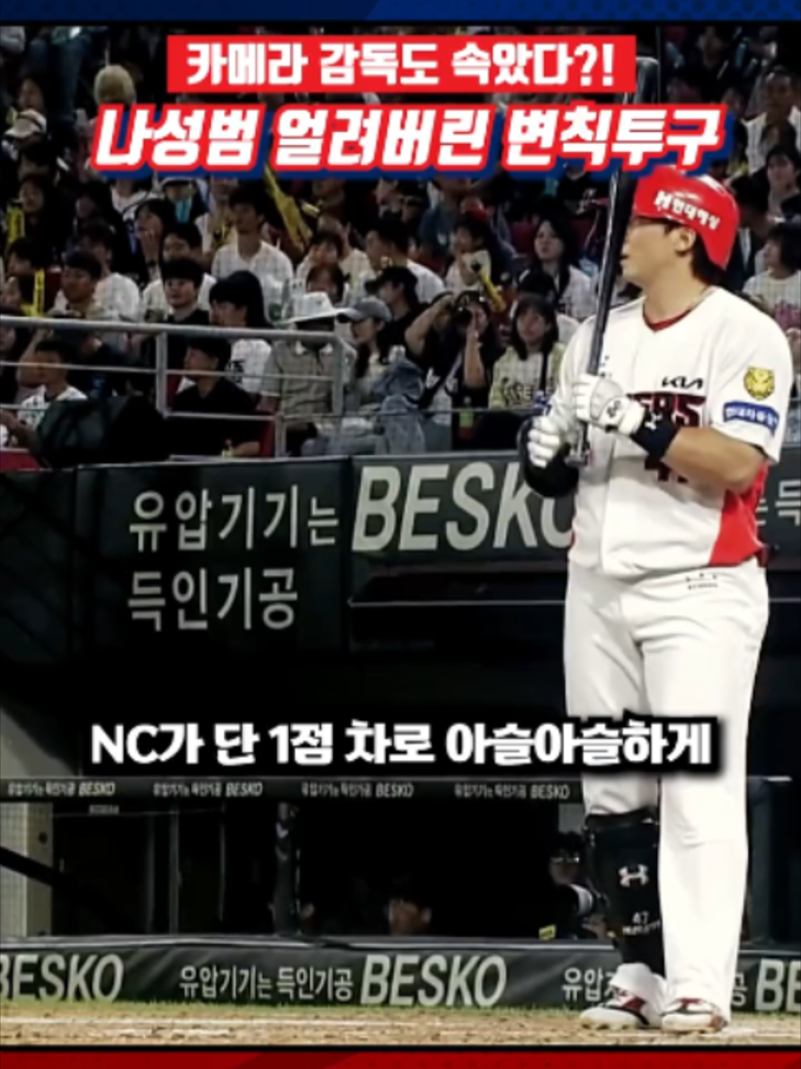 @알려준데이