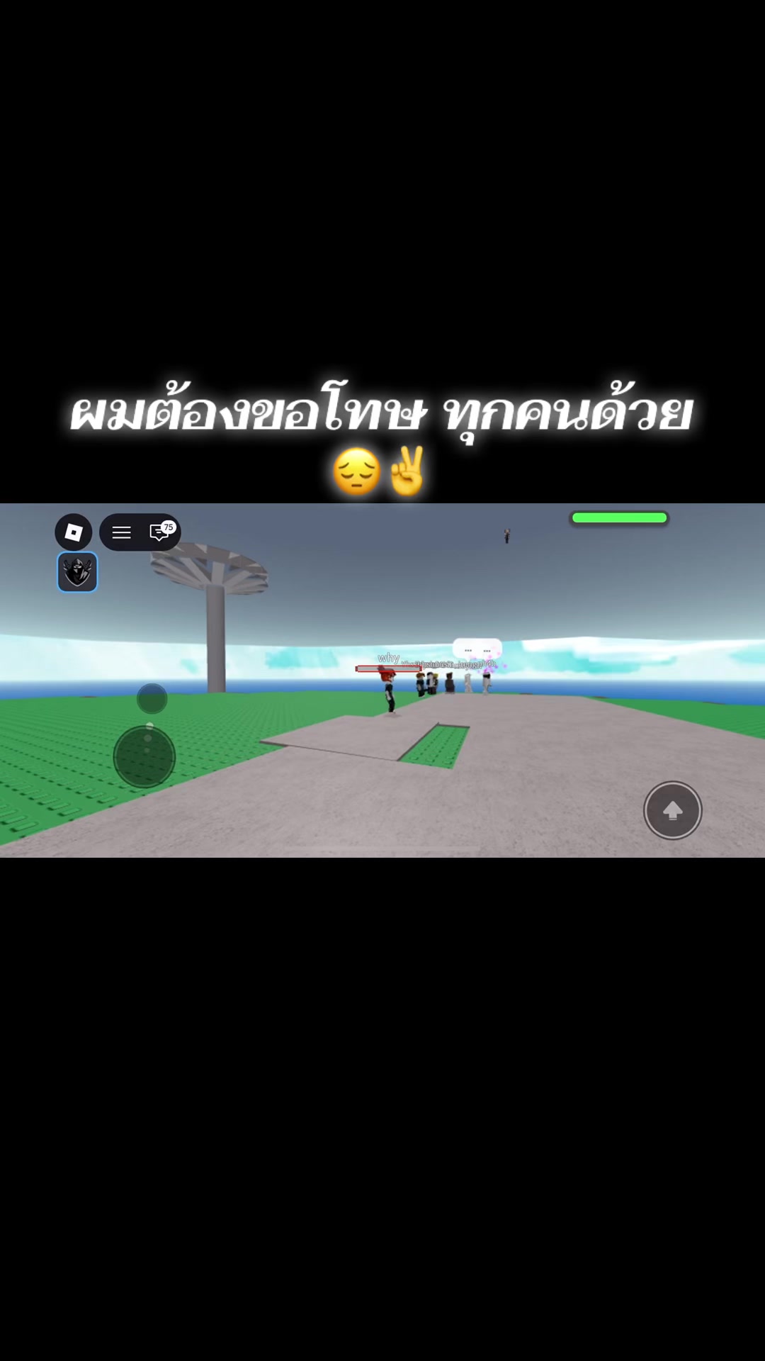 @Aekkapod I Love mm2🔪🇹🇭