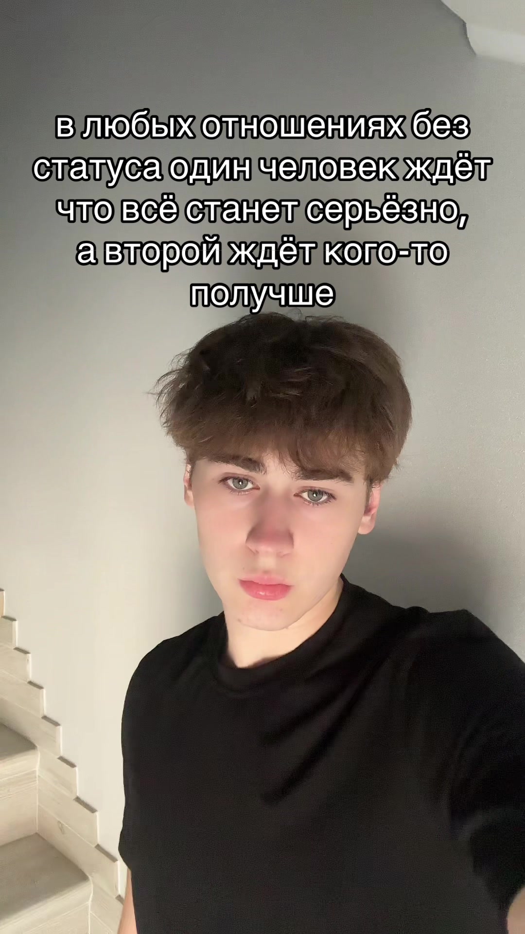 @артур самван