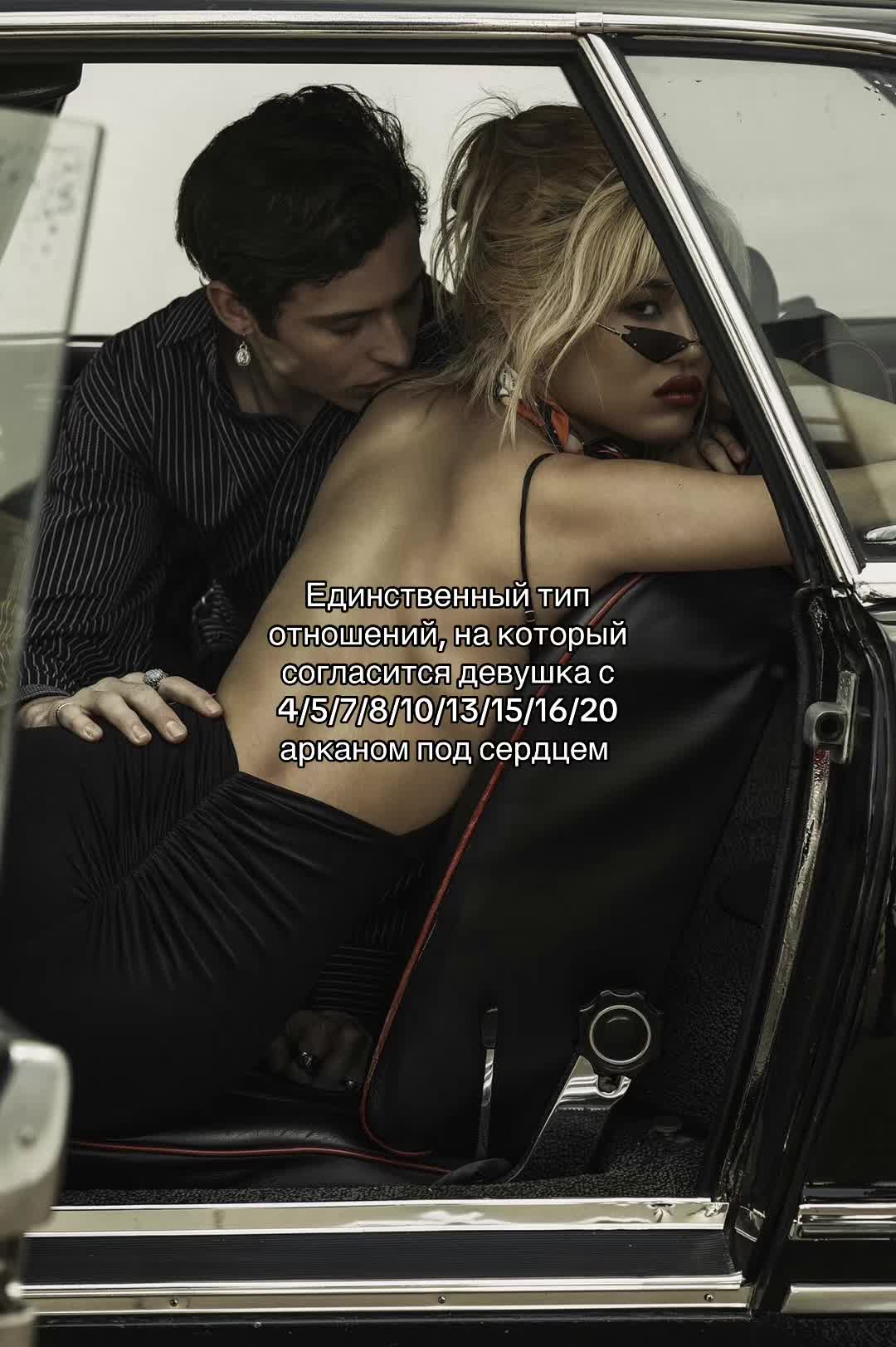 @тг: @auramatr