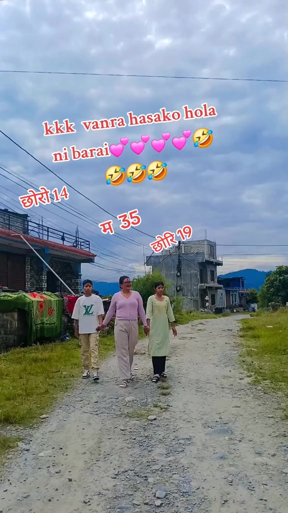 @Alisha Pokharel