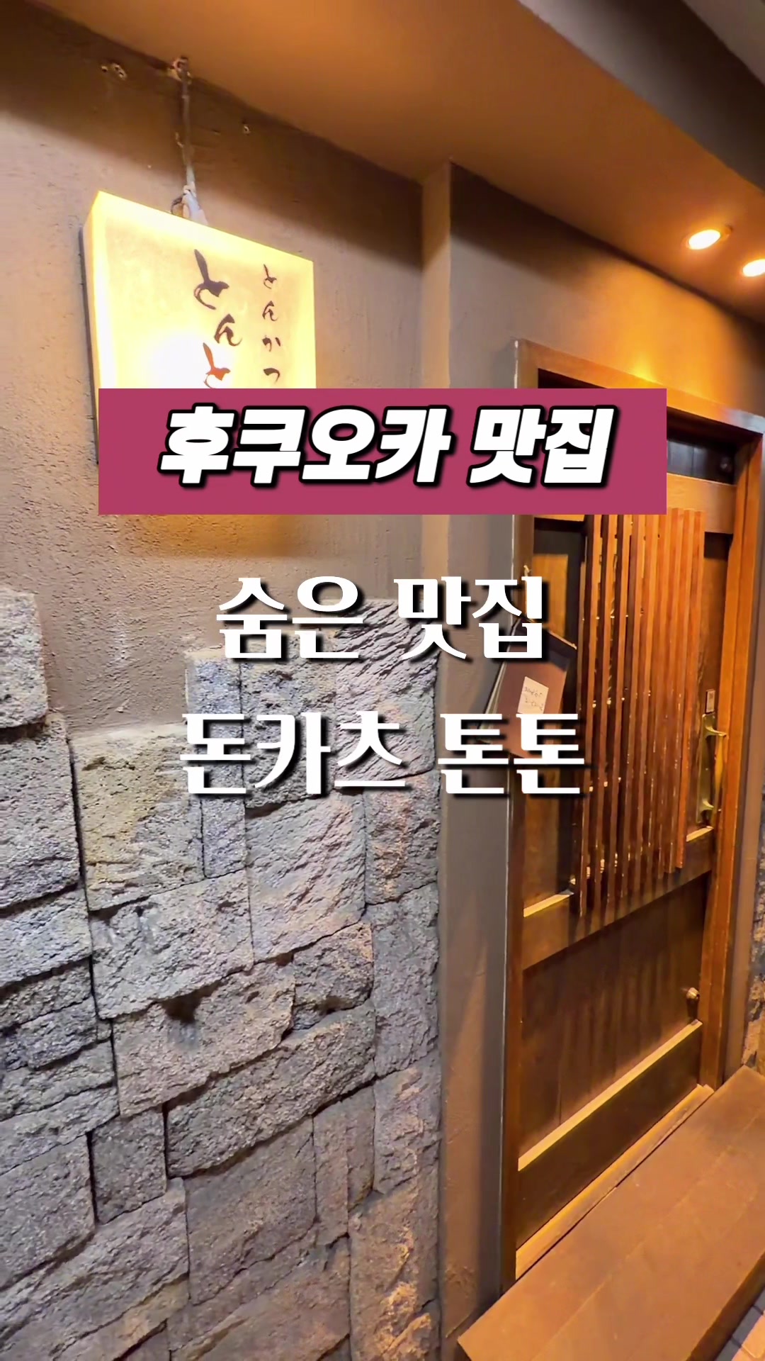 @달콤한강군