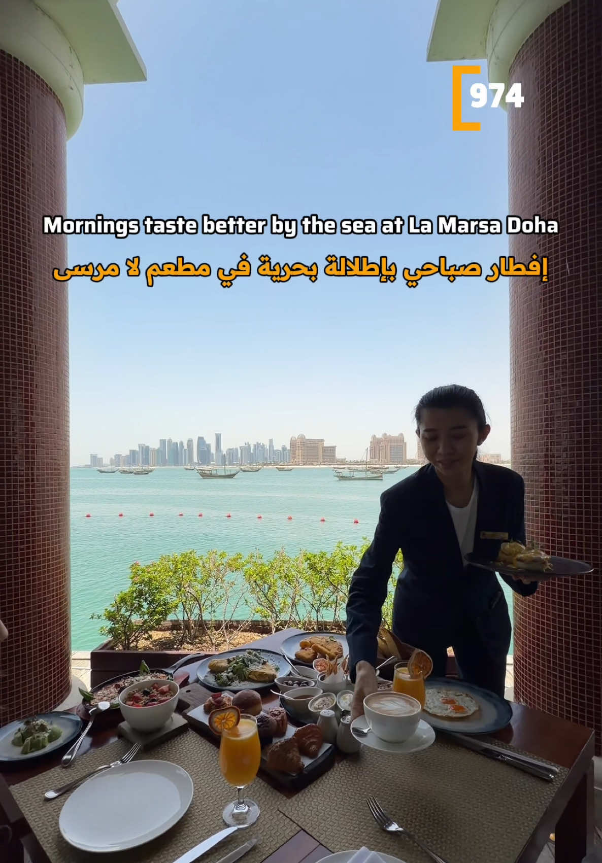 @974 Qatar