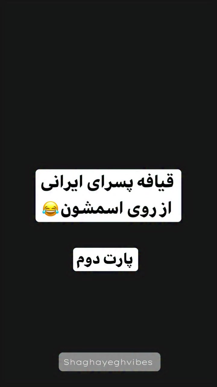 @*𝐒𝐄𝐍* 𓄂𓆃