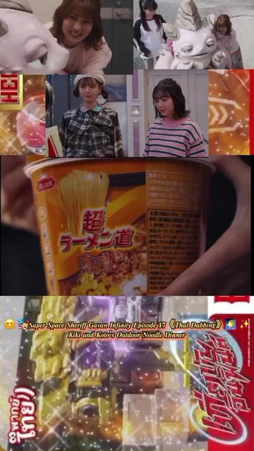 @ᴀɪᴄʜᴀɴ ɴᴀɴᴇ