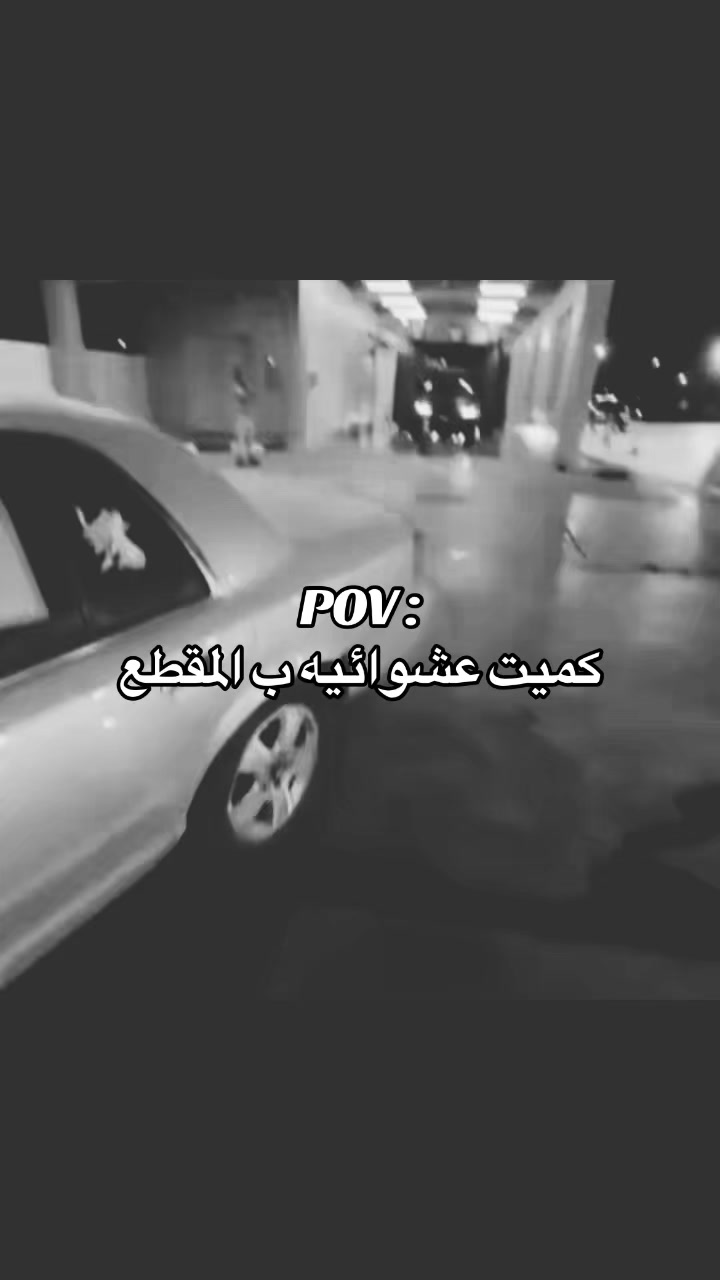 @سـححذوف🇸🇦.
