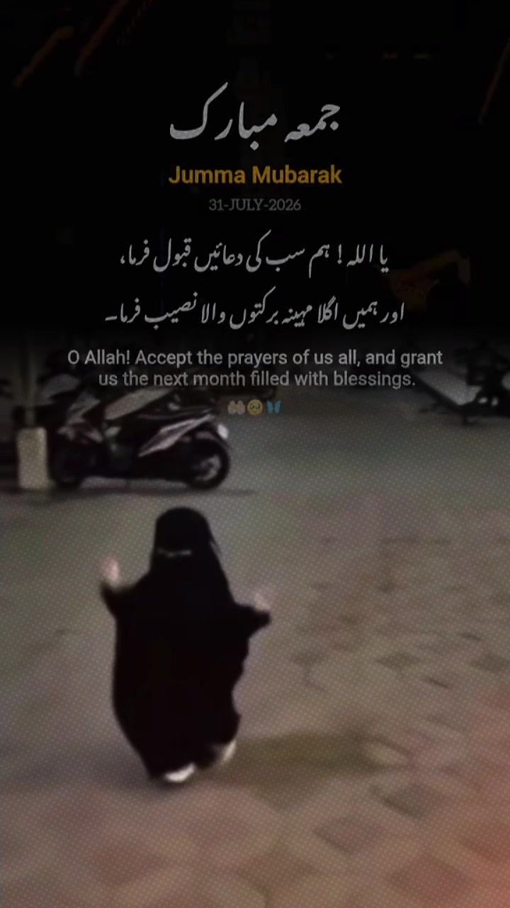 @🖤 𝕔𝕦𝕥𝕖_𝒫𝓻𝓲𝓷𝓬𝓮𝓼𝓼💗