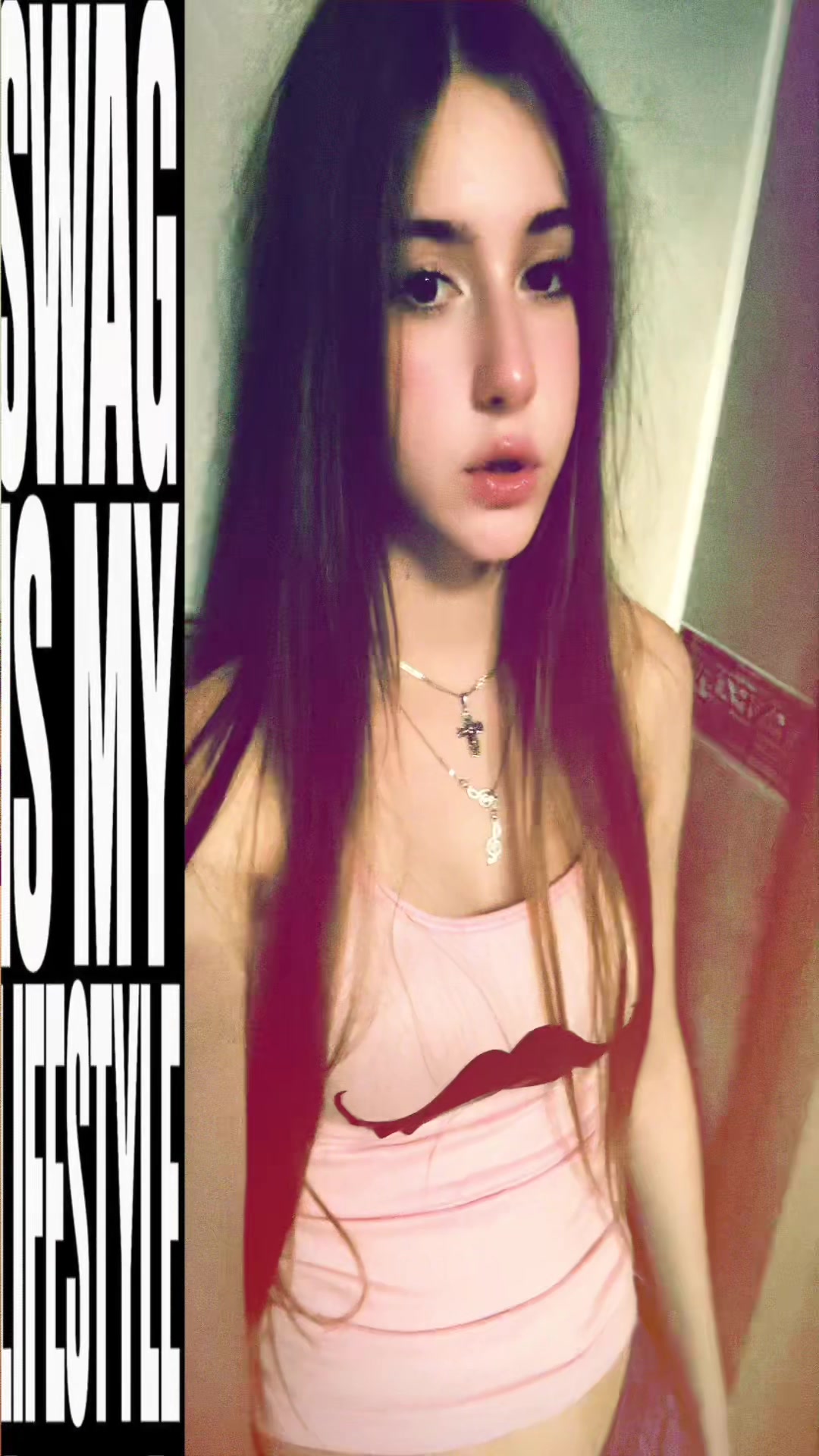 @милая