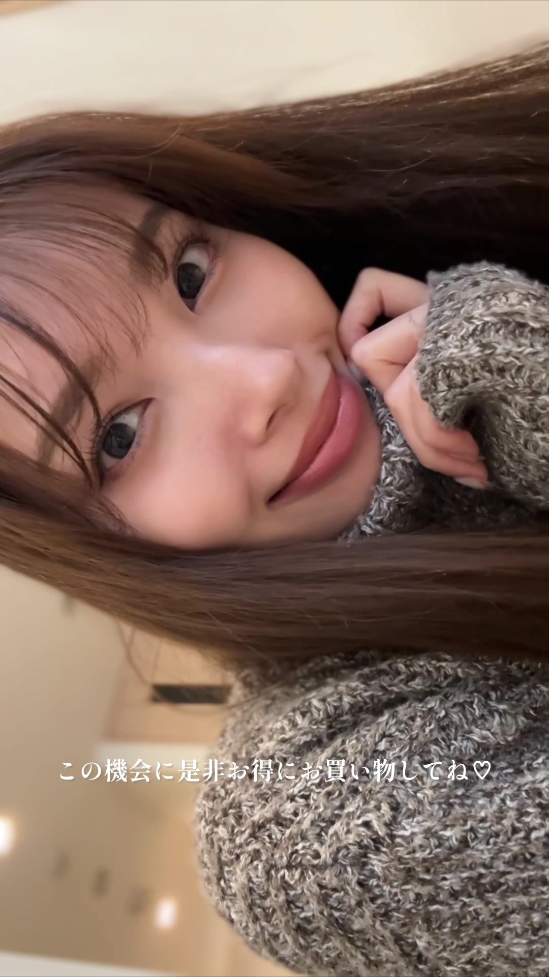 @谷川菜奈