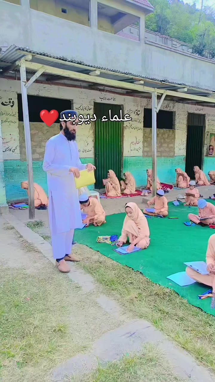 @SAHABA KA DEEWANA