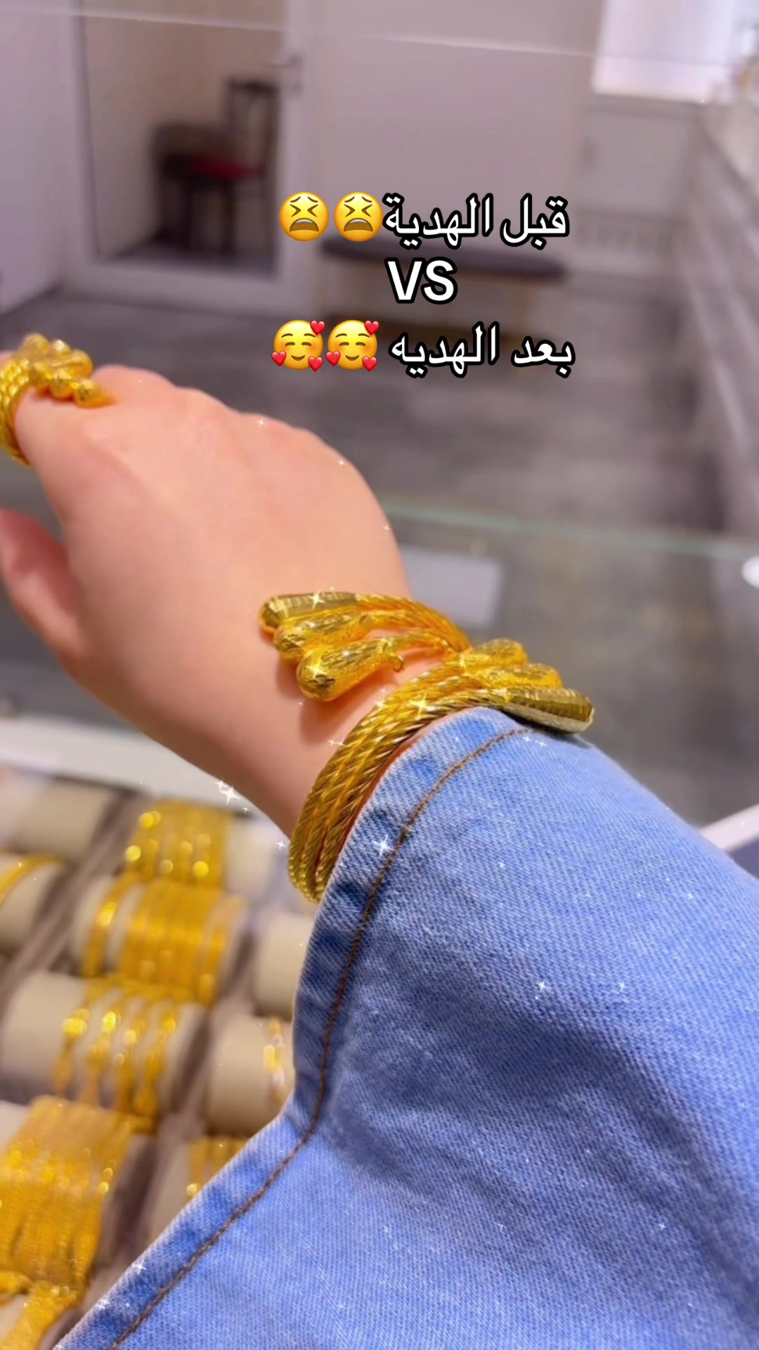 @Dubaijuwelier