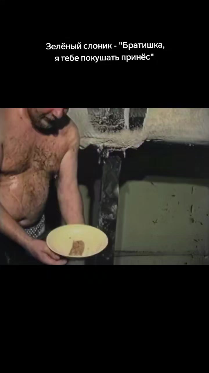 @мистер вк