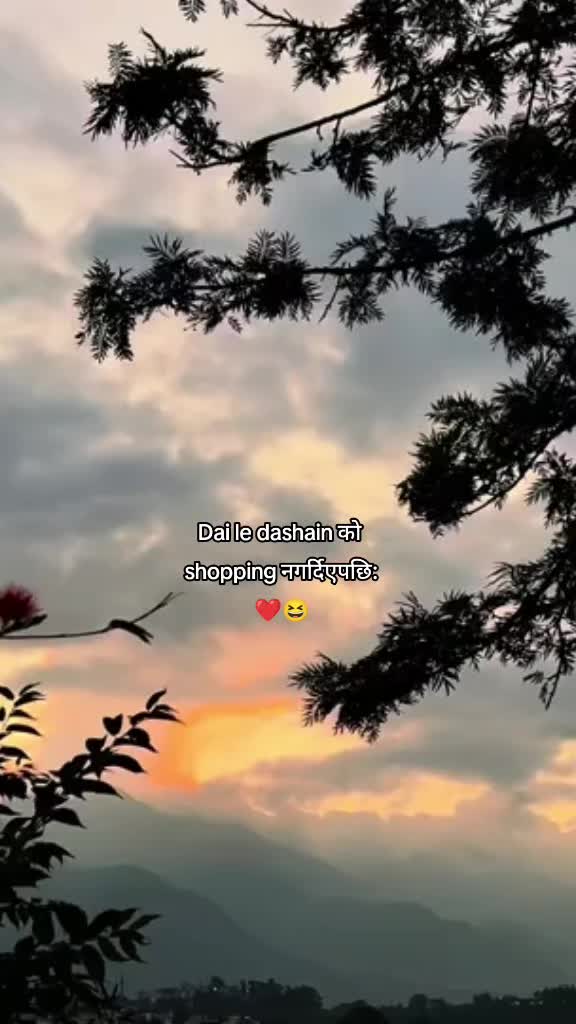 @Binam Chhetri ❤️🩹