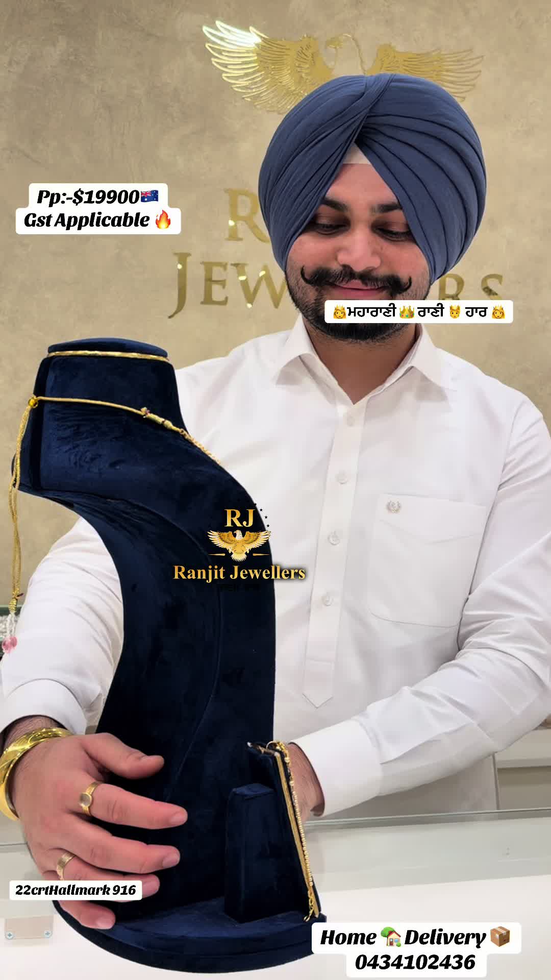 @Ranjit Jewellers