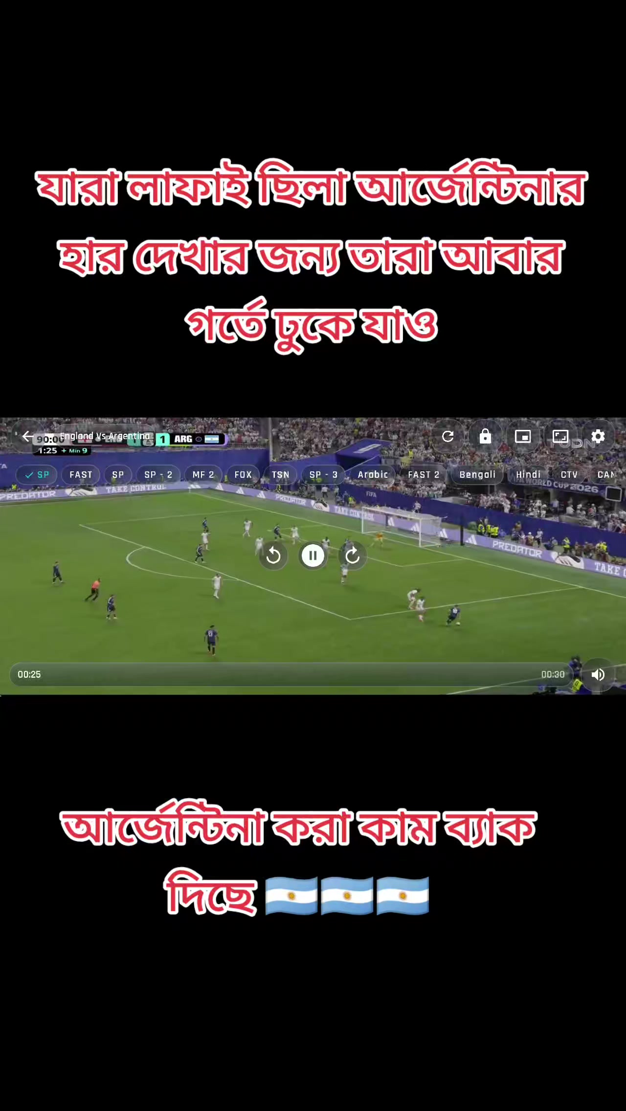 @MD Naim KHAN