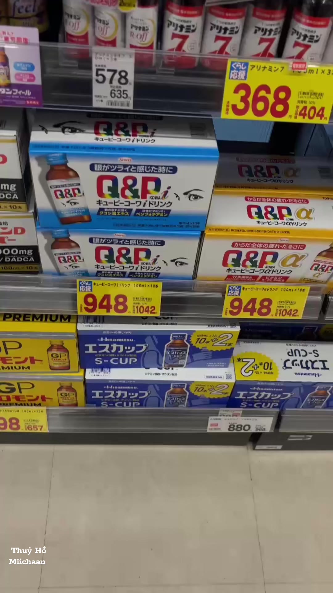 @Miichaan Japan