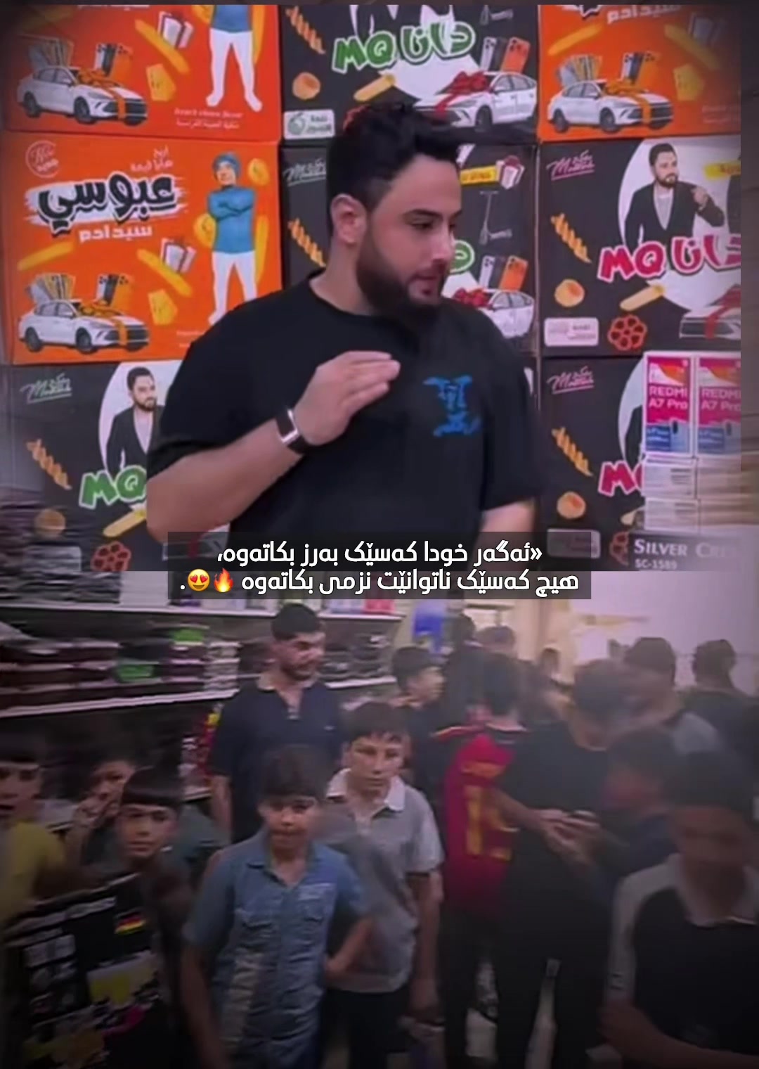 @﮼داستان ﮼قاتیل⚜️