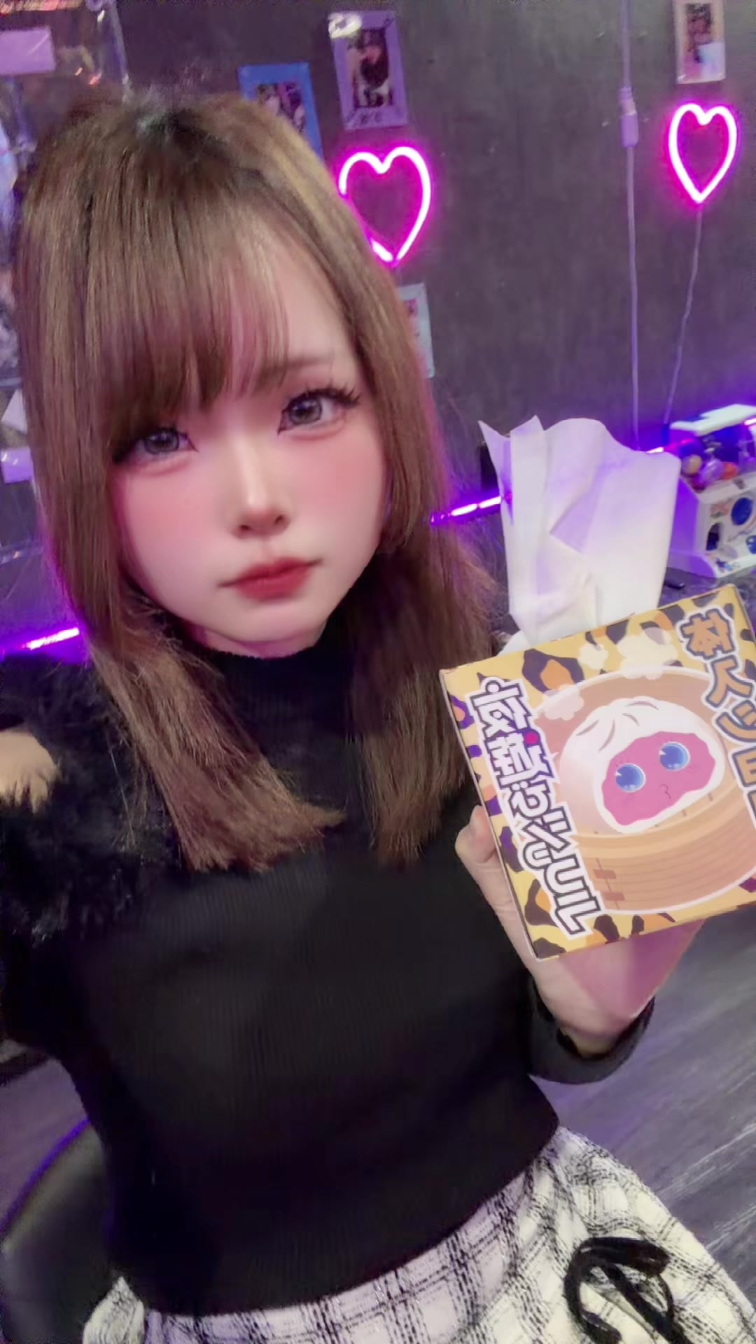 @今日、推し始めました💘