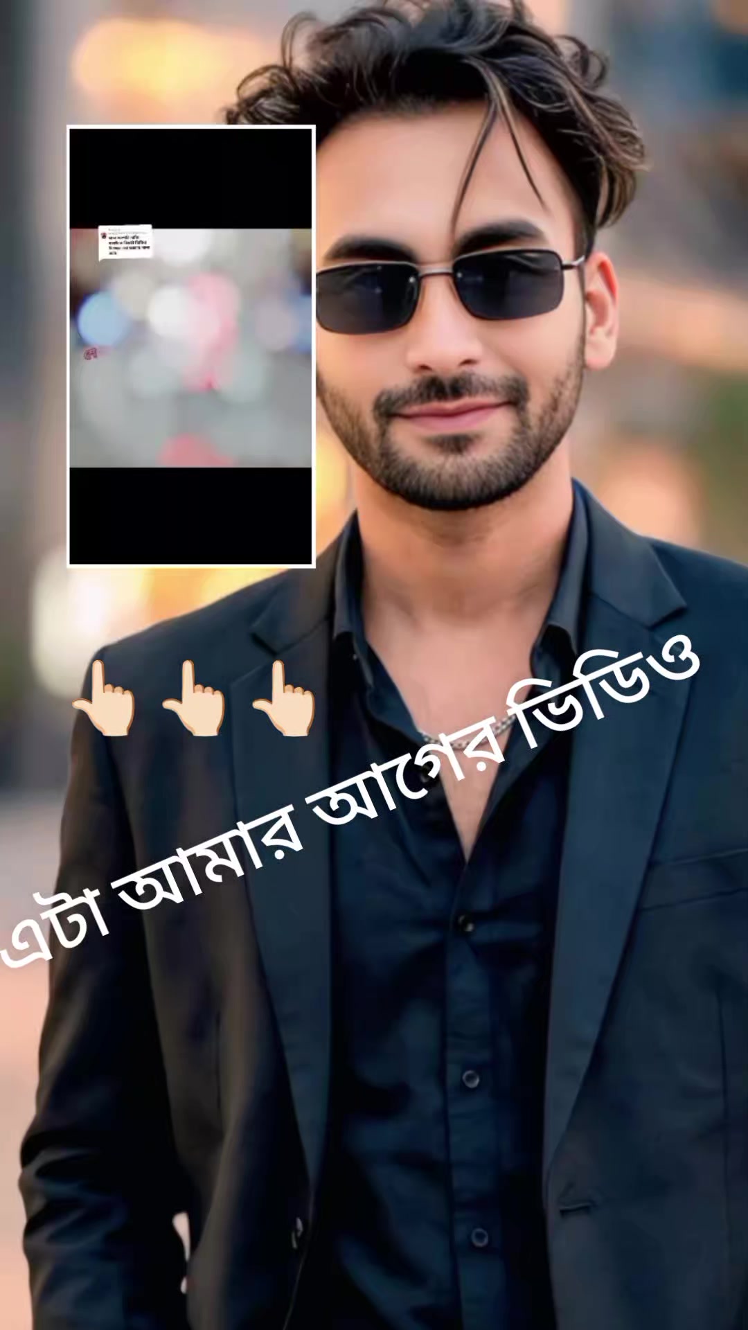 @Ovi Ghosh