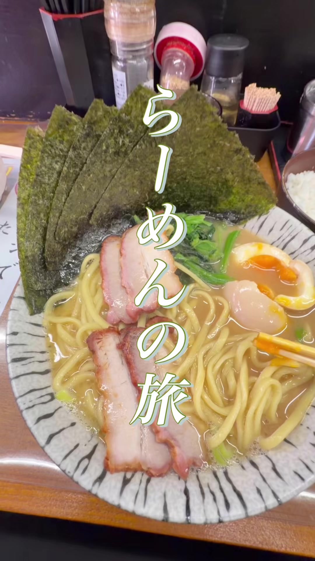 @スマHOME