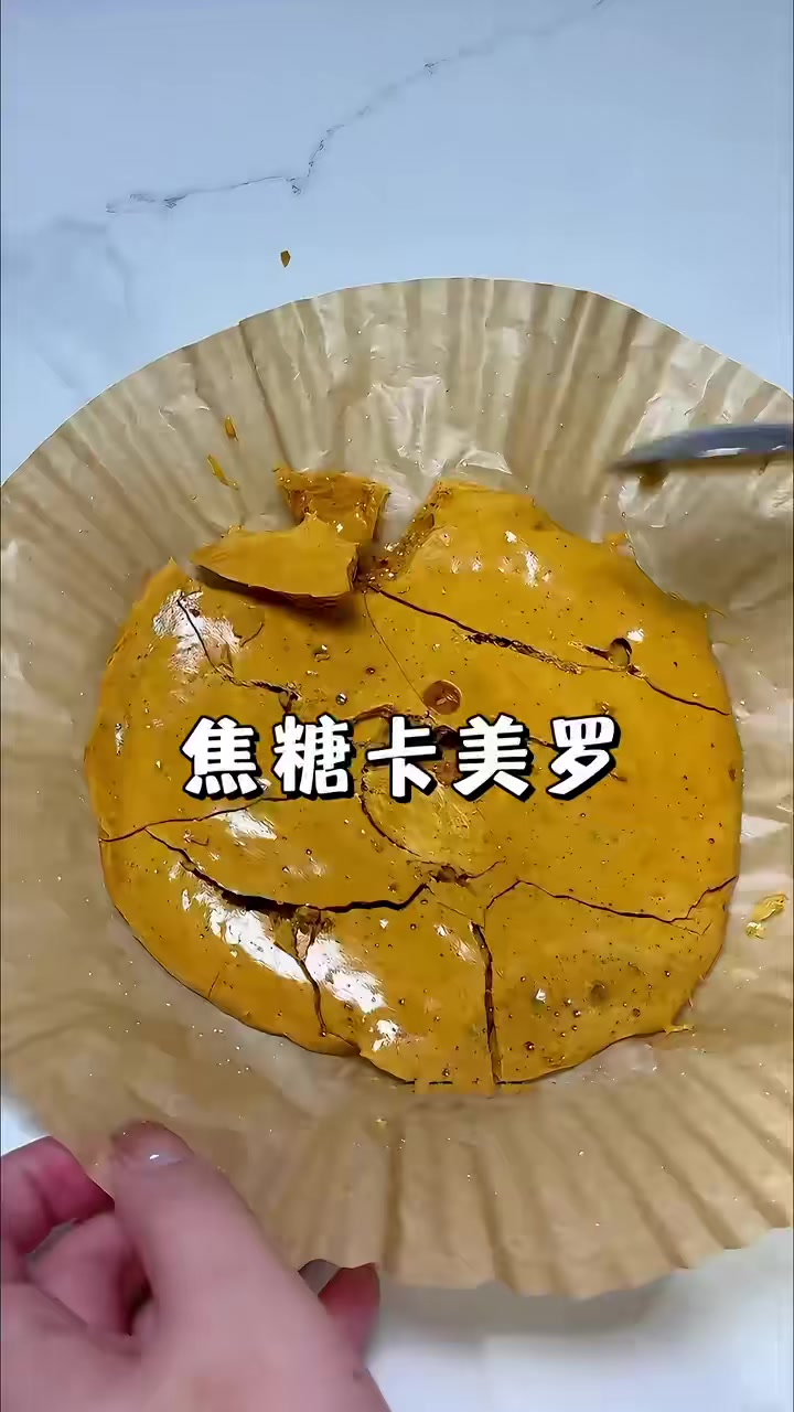 @Toko Royal Baru