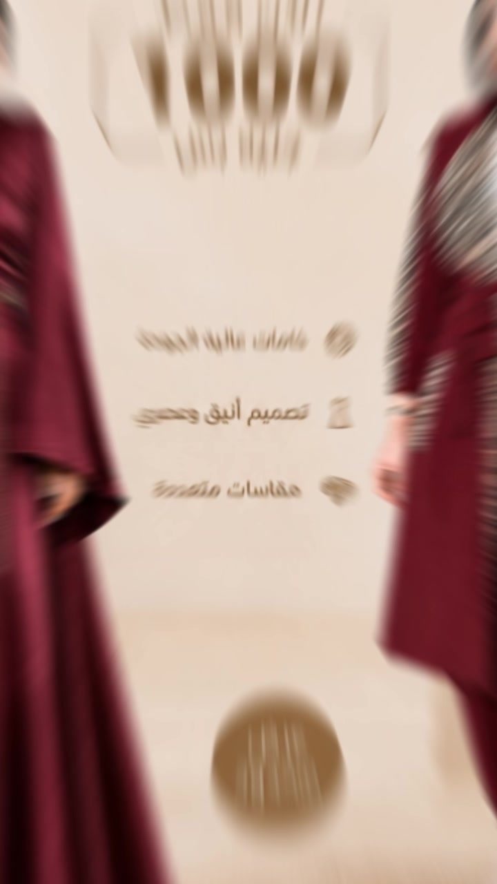 @Mero Fashion ✨️