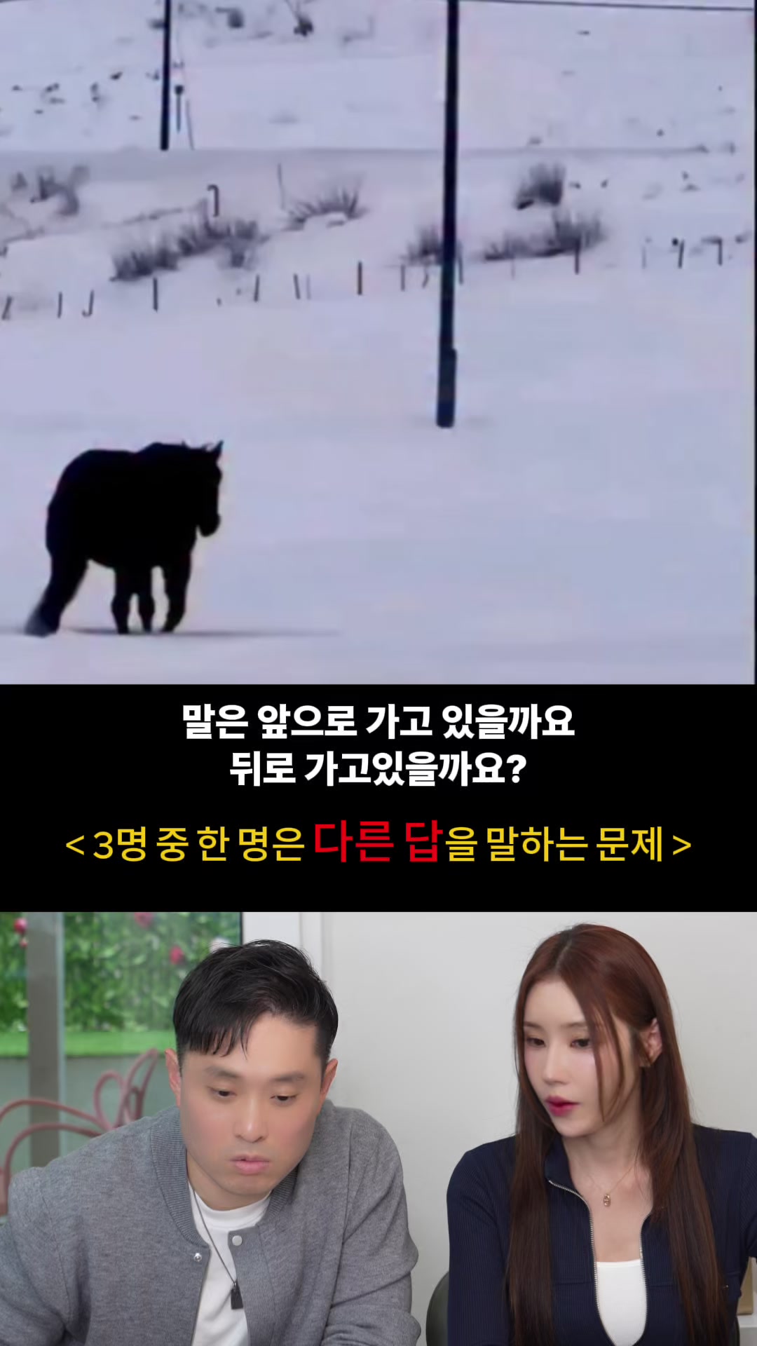 @박명완 | 집에 가고싶은 회사대표