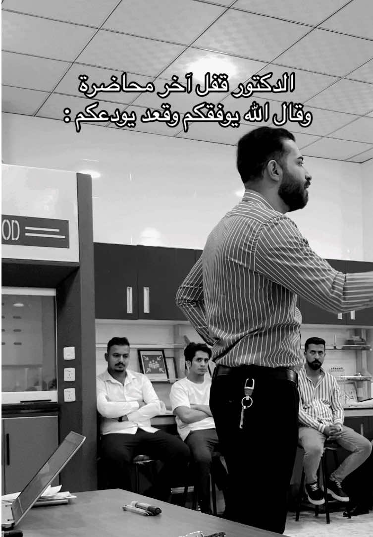 @طيبّـه