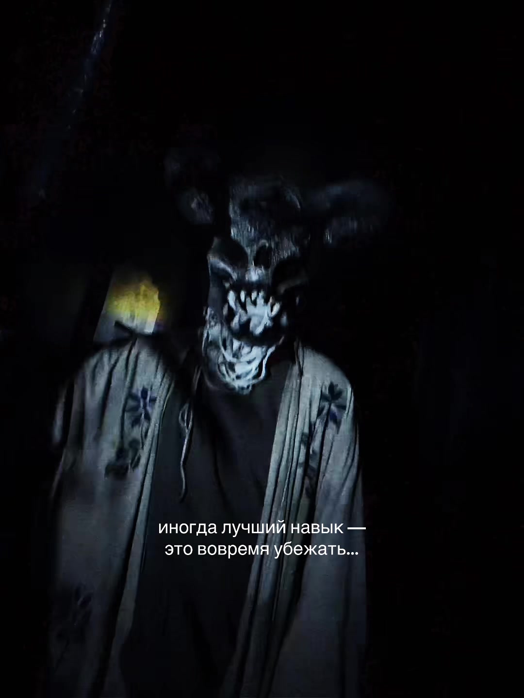 @SCARYPLACE
