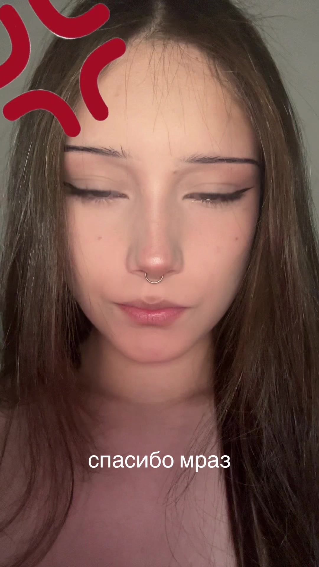 @тгк: стеллочка