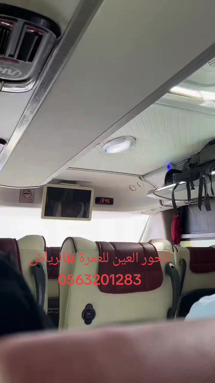@❤️🦅 abo hoor 🦅♥️