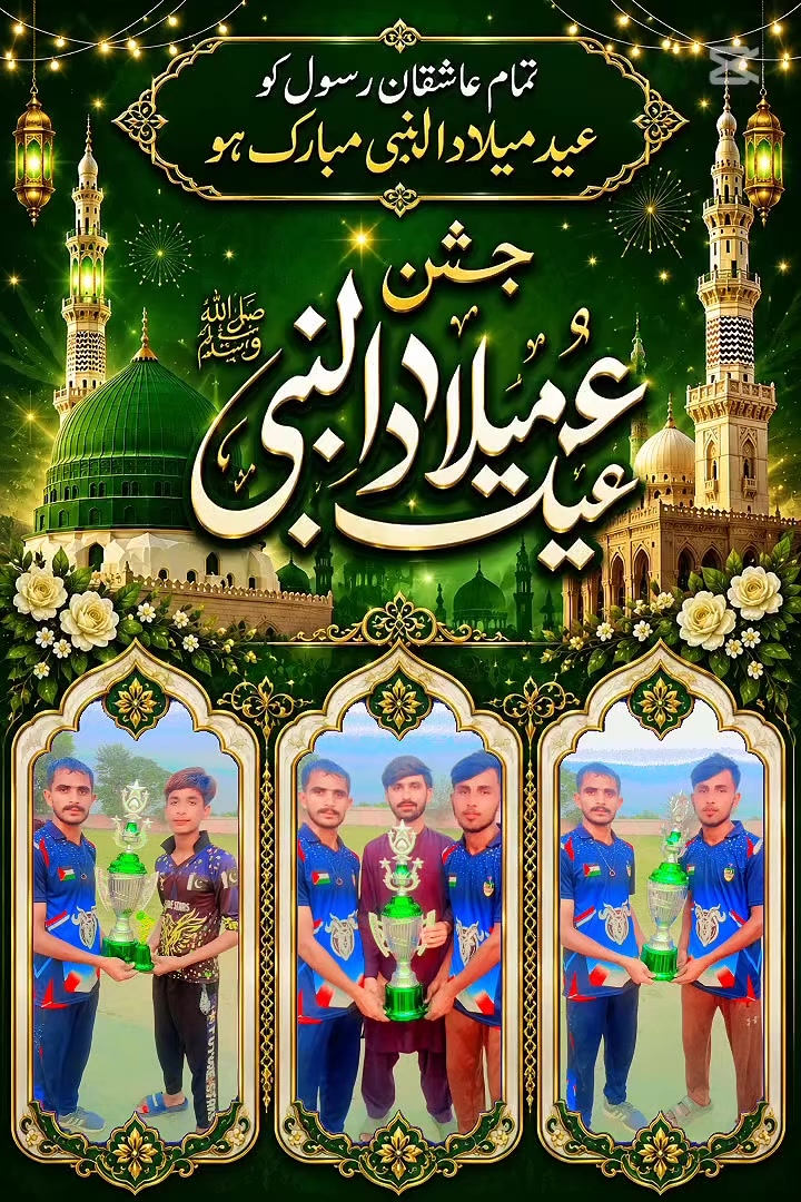 @Rana Fareed king 336